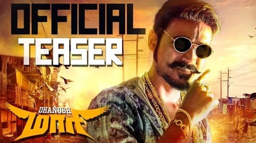 maari official teaser