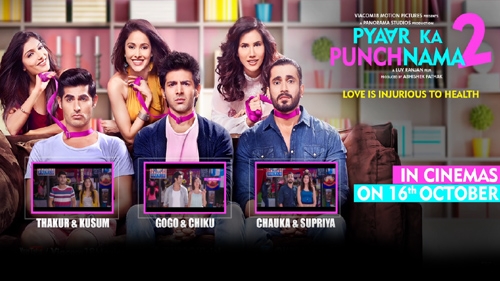 pyaar ka punchnama 2 official trailer