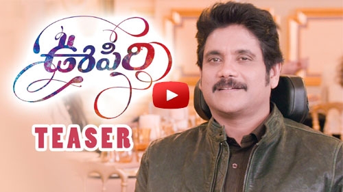 oopiri official teaser