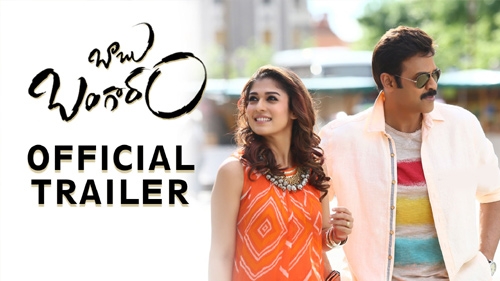 babu bangaram official trailer