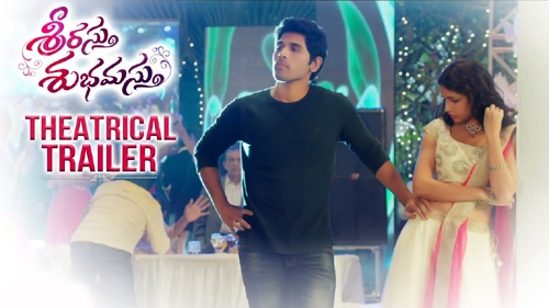 srirastu subhamastu theatrical trailer