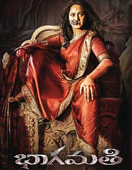 Bhaagamathie Movie Review, Rating, Story, Cast and Crew