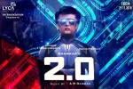 story, 2.0 Tollywood movie, 2 0 telugu movie, Telugu trailer