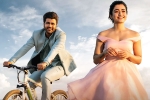 Sharwanand Aadavallu Meeku Joharlu movie review, Aadavallu Meeku Joharlu movie review and rating, aadavallu meeku joharlu movie review rating story cast and crew, Kishore tirumala