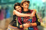 Aaradugula Bullet rating, Aaradugula Bullet telugu movie review, aaradugula bullet movie review rating story cast and crew, Nayantara