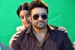 Aatagallu telugu movie review, Aatagallu review, aatagallu movie review rating story cast and crew, Nara rohit