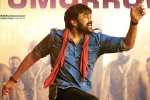 Acharya theatrical deals, Ram Charan, chiranjeevi s acharya pre release business, Director koratala siva