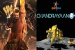 Adipurush Vs Chandrayaan 3 news, Adipurush trolled, adipurush badly trolled by comparison with chandrayaan 3, Adipurush