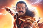 Prabhas, Saif Ali Khan, adipurush teaser gets mixed response, Animated