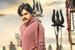 Venkatesh, Agnyaathavaasi, agnyaathavaasi trimmed by 14 minutes venky s scenes to be added, Agnyaathavaasi