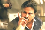 Agnyaathavaasi collections, Agnyaathavaasi collections, first week collections of agnyaathavaasi are here, Agnyaathavaasi