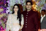 akash ambani wife, shloka mehta net worth, akash ambani and shloka mehta s wedding card is out and its completely out of the box, Bandra kurla complex