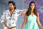 Pooja Hegde, Trivikram, ala vaikunthapurramuloo clears censor formalities, Boman irani