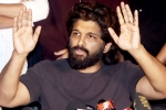 Allu Arjun bail, Allu Arjun, allu arjun gets regular bail in theatre stampede case, Allu arjun