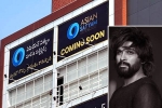 Allu Arjun new films, AAA Cinemas pictures, allu arjun to inaugurate his first multiplex, Aaa cinemas