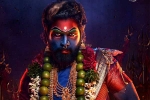 Allu Arjun health, Allu Arjun back pain, allu arjun s health upset delays pushpa shoot, Aath