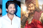 Allu Arjun about Syeraa, Amitabh Bachchan, allu arjun lauds syeraa and the team, Magadheera