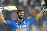 Ambati Rayudu retirement, Ambati Rayudu, ambati rayudu announces retirement from all forms of cricket, Ambati rayudu