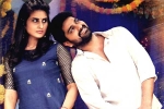 Ammammagarillu review, Ammammagarillu movie story, ammammagarillu movie review rating story cast and crew, Telugu actors