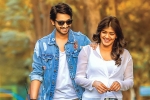 Andhhagadu movie review, Andhhagadu movie review and rating, andhhagadu movie review rating story cast and crew, Hebah patel