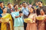 Anni Manchi Sakunamule telugu movie review, Anni Manchi Sakunamule rating, anni manchi sakunamule movie review rating story cast and crew, Amul
