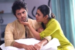 Arjun Reddy rating, Arjun Reddy movie story, arjun reddy movie review rating story cast and crew, Arjun reddy movie theatrical trailer