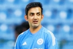 Gautam Gambhir shock, Gautam Gambhir, bcci to sack gautam gambhir, Sri lanka Gautam Gambhir shock, Gautam Gambhir, bcci to sack gautam gambhir, Sri lanka