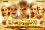 Baadshaho cast and crew, Ajay Devgan, baadshaho hindi movie, Devgan