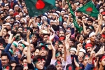 Bangladesh Protests latest updates, Bangladesh Protests in December, massive protests grip bangladesh after student leader s death, Causing