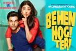 Behen Hogi Teri cast and crew, latest stills Behen Hogi Teri, behen hogi teri hindi movie, Honey singh