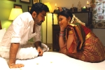 Bethaludu movie rating, Bethaludu movie review and rating, bethaludu movie review, Vijay anthony