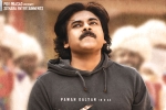 Bheemla Nayak non-theatrical business, Bheemla Nayak news, pawan kalyan s bheemla nayak pre release business, Ap ticket pricing
