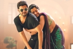 Bheeshma review, Bheeshma movie review and rating, bheeshma movie review rating story cast and crew, Bheeshma movie review