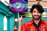 Bigg Boss Telugu 7 actors, Bigg Boss Telugu 7 breaking news, list of actors for bigg boss telugu 7, Akkineni nagarjuna