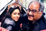 Boney Kapoor about Sridevi Death, Sridevi death, sridevi death boney kapoor went for a lie detector test, English vinglish