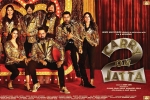 Carry on Jatta 2 posters, Carry on Jatta 2 official, carry on jatta 2 punjabi movie, Gippy