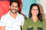 Naga Chaitanya, Nagarjuna, chaitu and samantha s public entry together, Sahasam swasaga sagipo