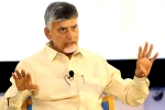 ISB latest, Chandrababu Naidu speech, isb producing wealth creators chandrababu naidu, Chandrababu naidu