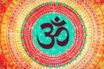 emotional benefits and physical benefits, Spirituality, 5 benefits of chanting om mantra, Overthinking