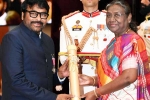 Chiranjeevi Padma Vibhushan video, Chiranjeevi, chiranjeevi receives padma vibhushan, Megastar chiranjeevi