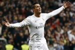 FIFA, Cristiano Ronaldo may Visit India, cristiano ronaldo may visit india for u 17 fifa world cup draw, Uefa