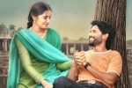 Naga Chaitanya Custody movie review, Custody rating, custody movie review rating story cast and crew, Venkat prabhu