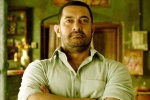 Dangal, Nitesh Tiwari, dangal seven days collections, Mahavir singh