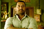 Aamir Khan updates, Aamir Khan, dangal falls short of his biggest hit, Mahavir singh