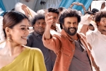 Darbar movie review and rating, Darbar rating, darbar movie review rating story cast and crew, Gpi