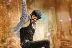 Dhamaka, Dhamaka news, ravi teja s dhamaka first weekend collections, Dhamaka