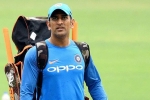 fans, retirement, ms dhoni likely to get a farewell match after ipl 2020, Jharkhand state