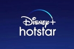 Disney + Hotstar subscribers, Disney + Hotstar, jolt to disney hotstar, Bhojpur