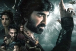 Eagle movie review, Eagle movie review and rating, eagle movie review rating story cast and crew, Anupama parameswaran