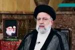 Ebrahim Raisi death, Ebrahim Raisi wealth, iranian president ebrahim raisi dies in a chopper crash, Iran president